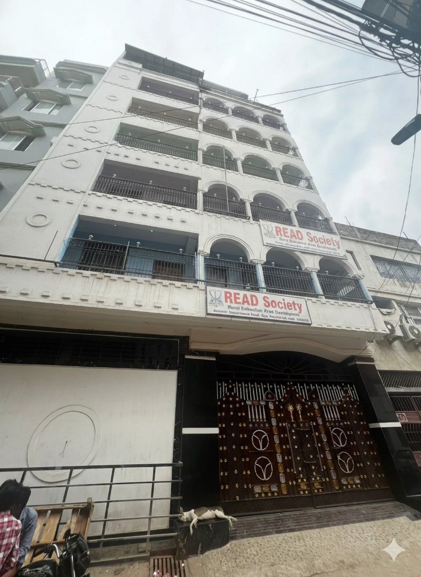 Campus Infrastructure